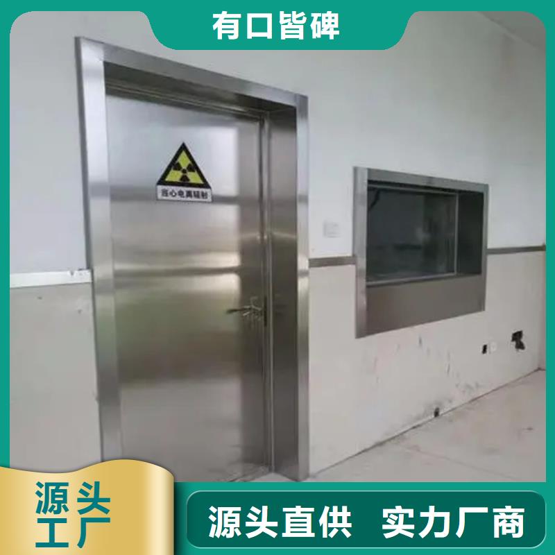 后裝機放療科設備工程廠