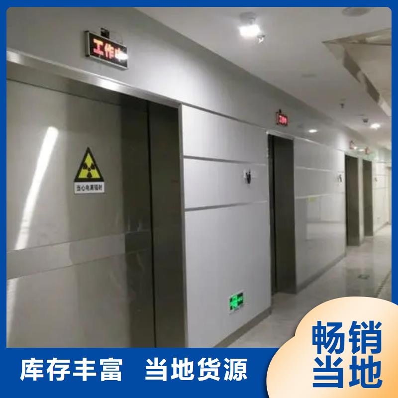 
核醫學用防護工程-
核醫學用防護工程質優價廉