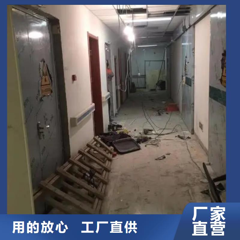 

實驗室防輻射工程

醫用防輻射工程

歡迎到廠實地考察