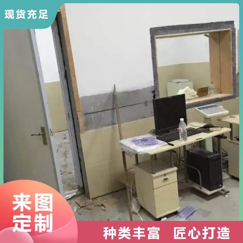 防輻射工程施工設備生產廠家