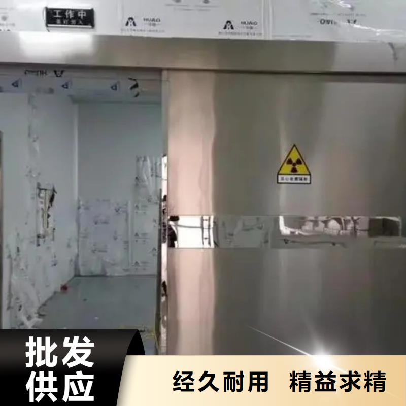 CT機房防輻射工程出廠報價