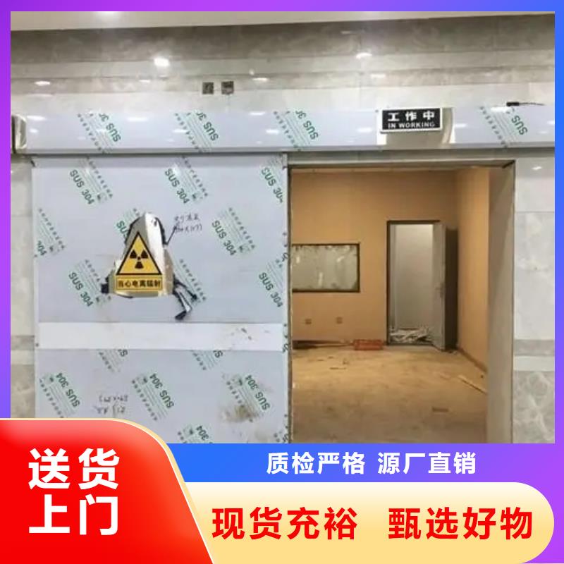 

核醫學防護工程技術參數