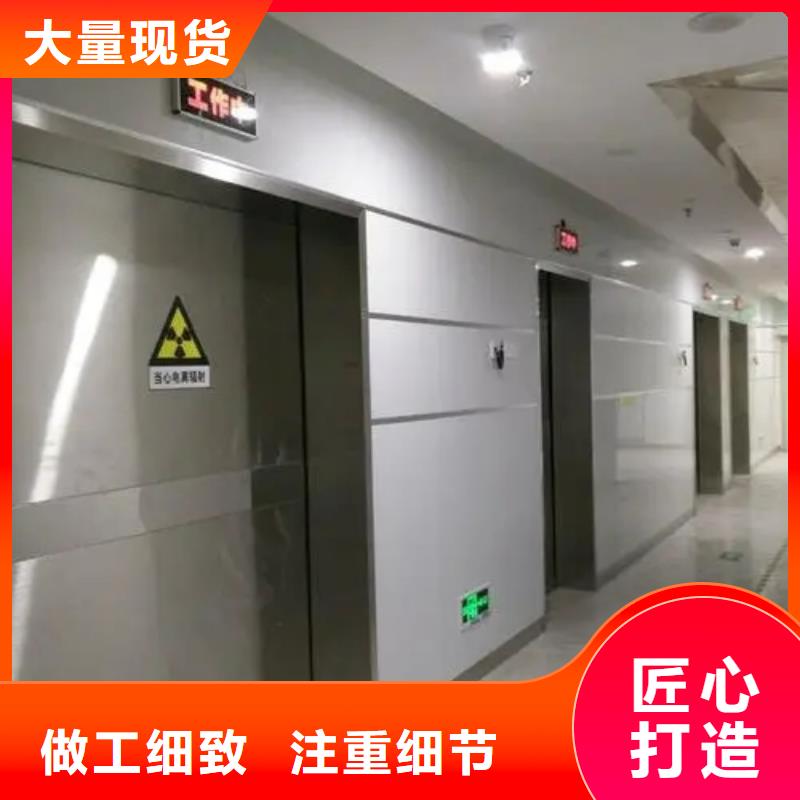 供應批發施工
核醫學施工廠家