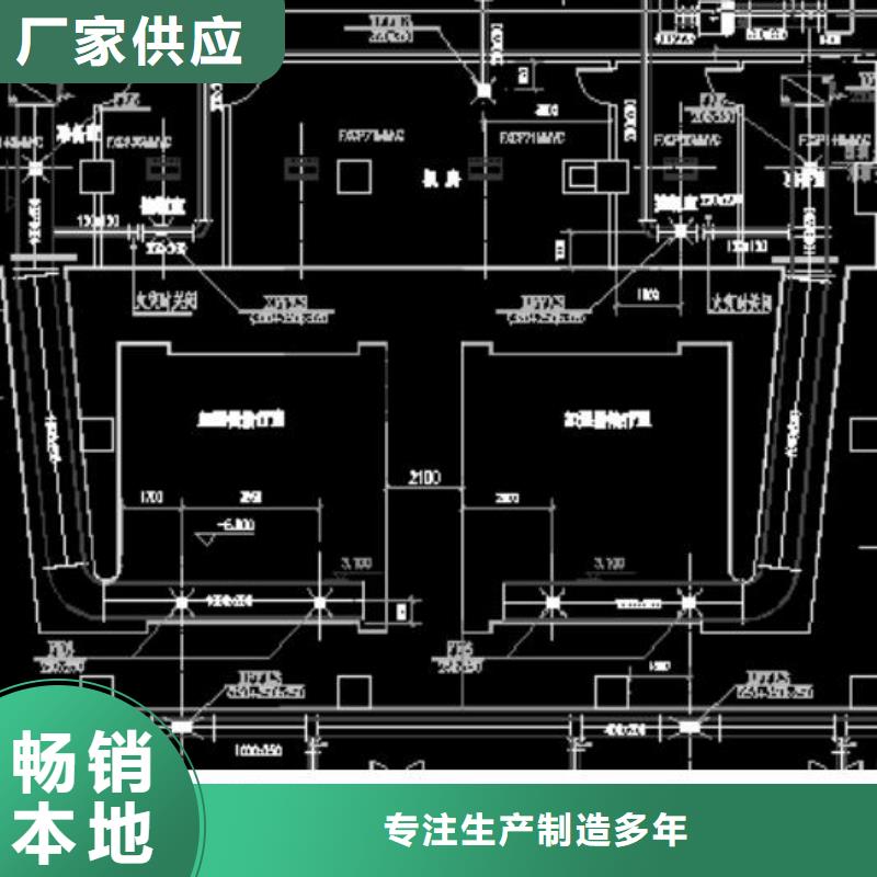 
防輻射工程施工誠信經營