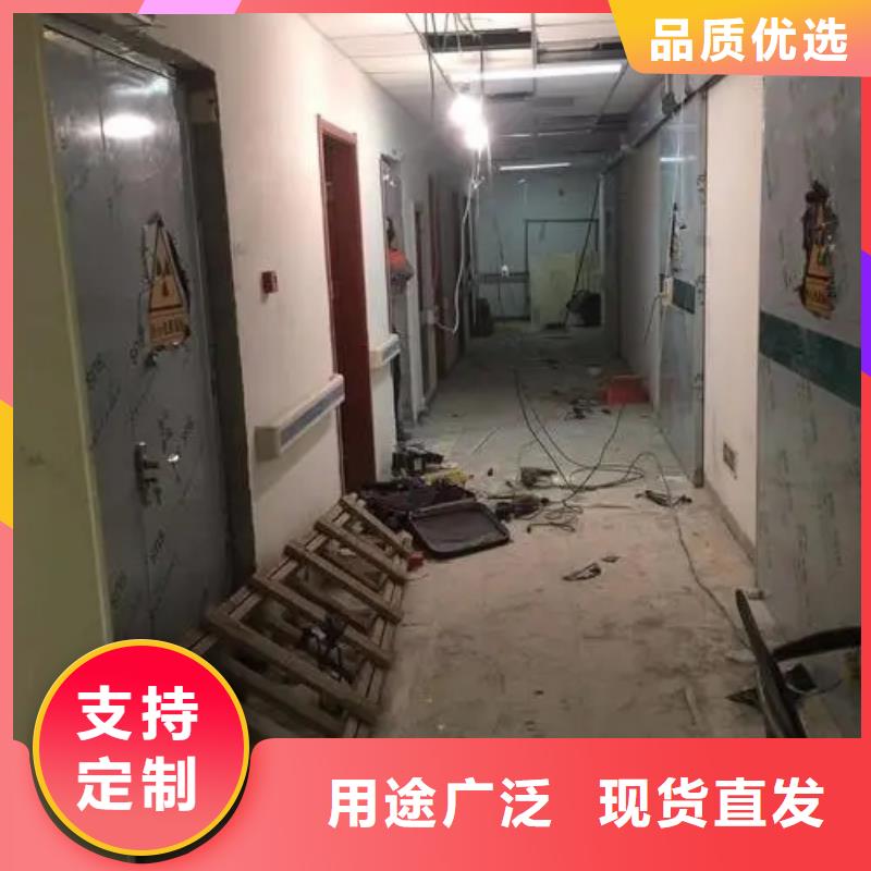 定制
實驗室防輻射工工程的廠家