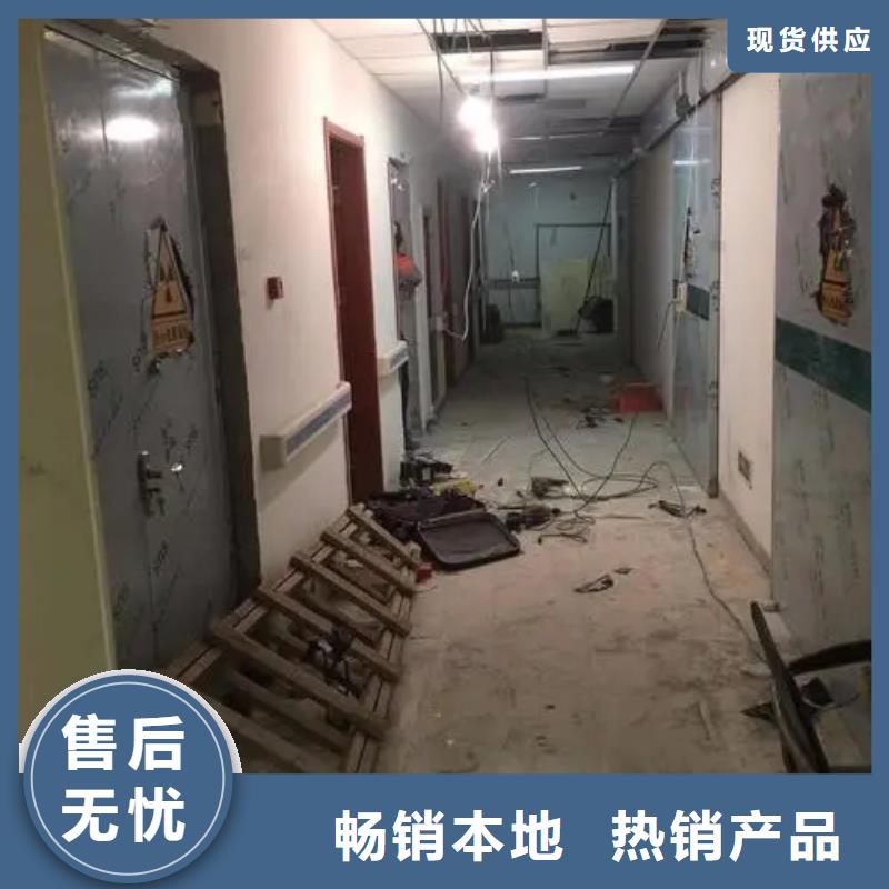 體檢中心防輻射施工多種規格任您選擇