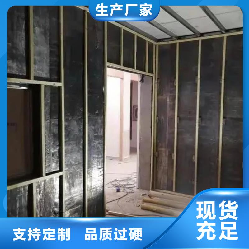 
核磁屏蔽防護工程-
核磁屏蔽防護工程基地