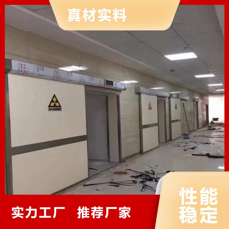 

防電離輻射施工

廠家-為您服務