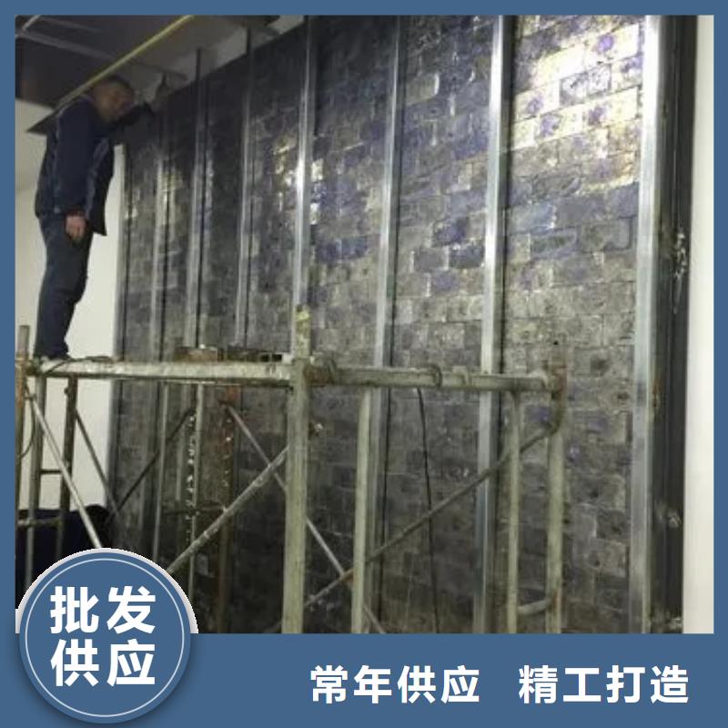 
墙体防护工程
现货价格