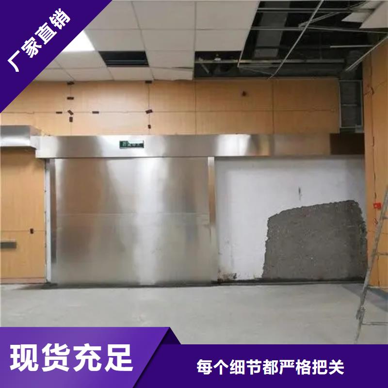 核醫學施工質量優質