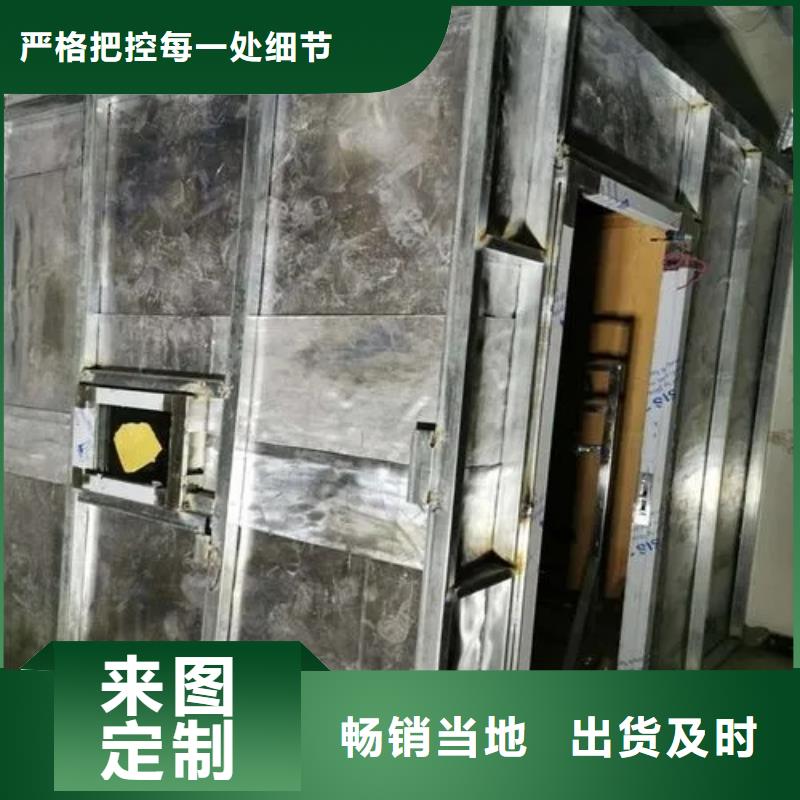 
核醫學防護工程價格公道