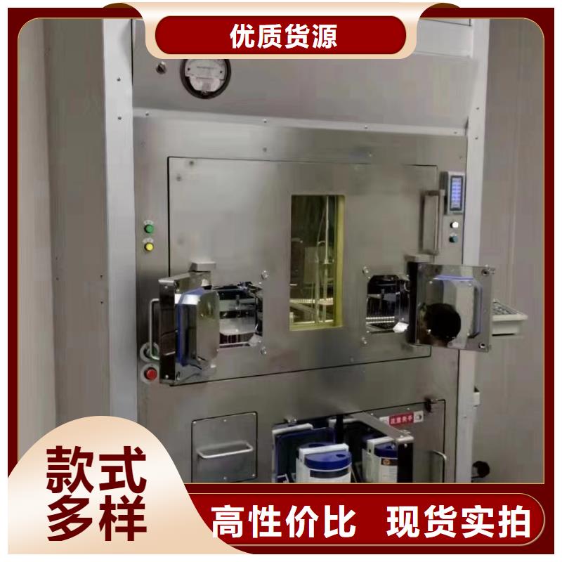 防電離輻射施工實體大廠可放心采購