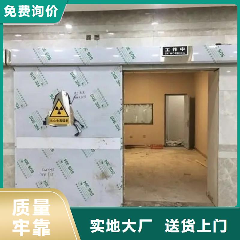 CT機房防輻射工程廠家可開票