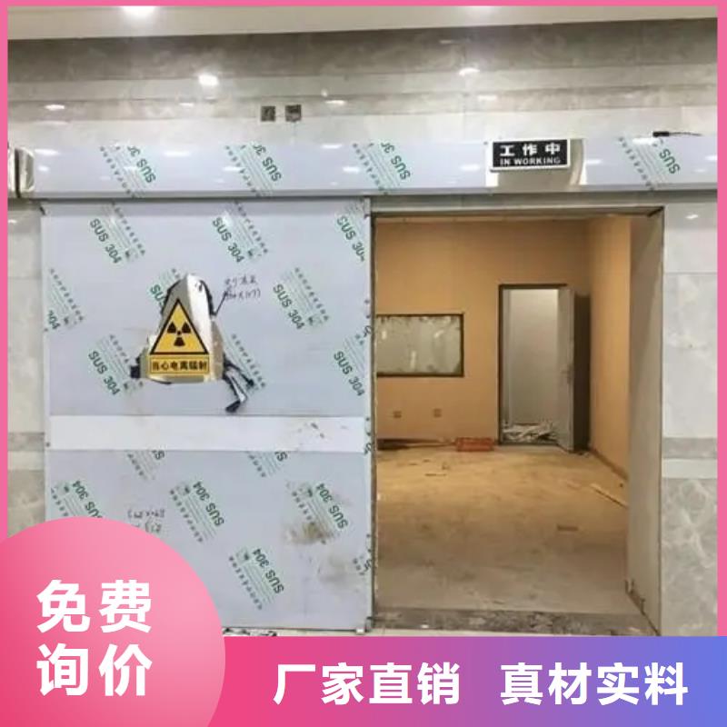 核醫學防護工程廠家信守承諾