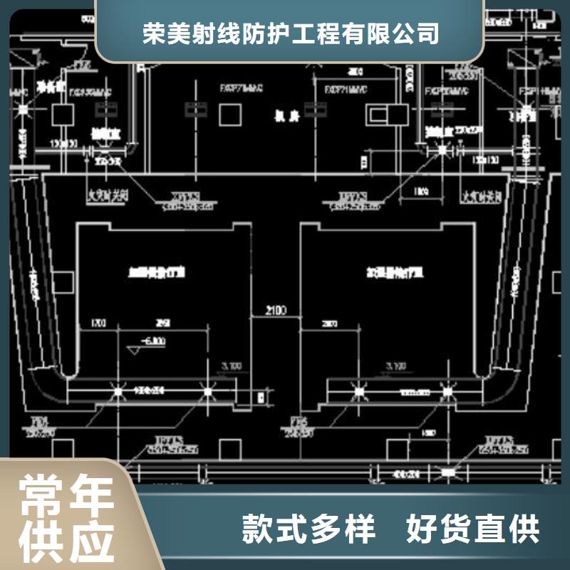 

伽瑪機(jī)防輻射工程


廠家,

伽瑪機(jī)防輻射工程


批發(fā)