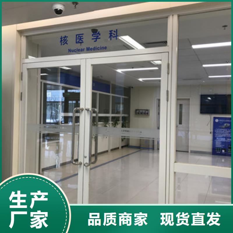 

C型壁手術室廠家-只為制造精品