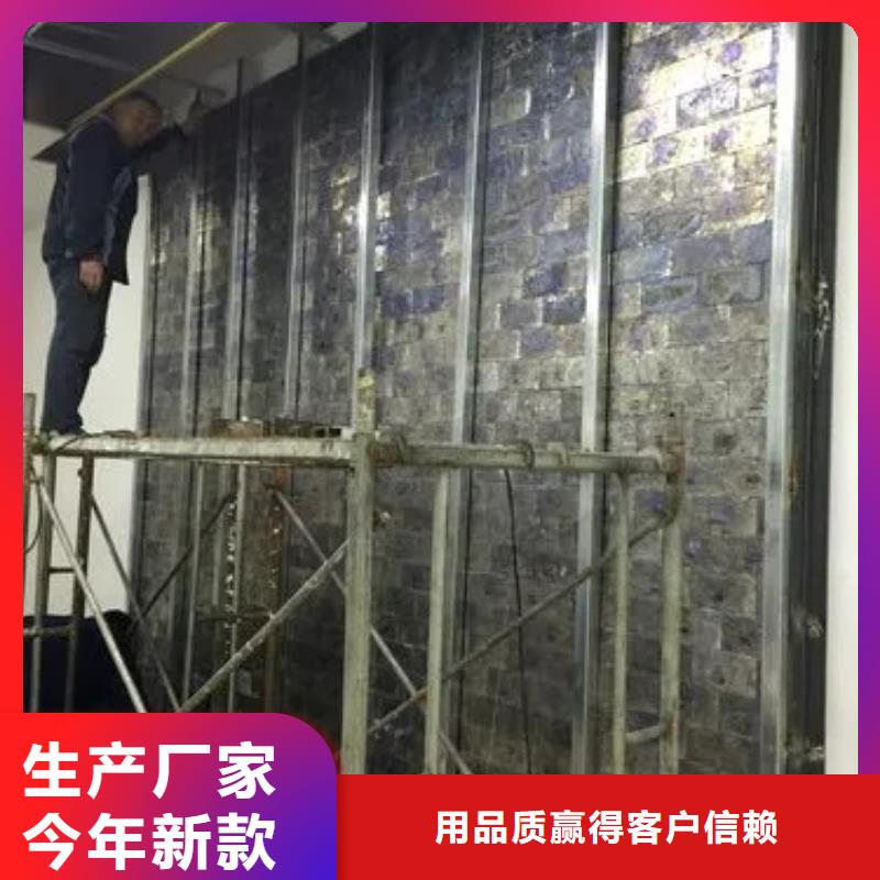 
核磁屏蔽防護工程銷售公司地址