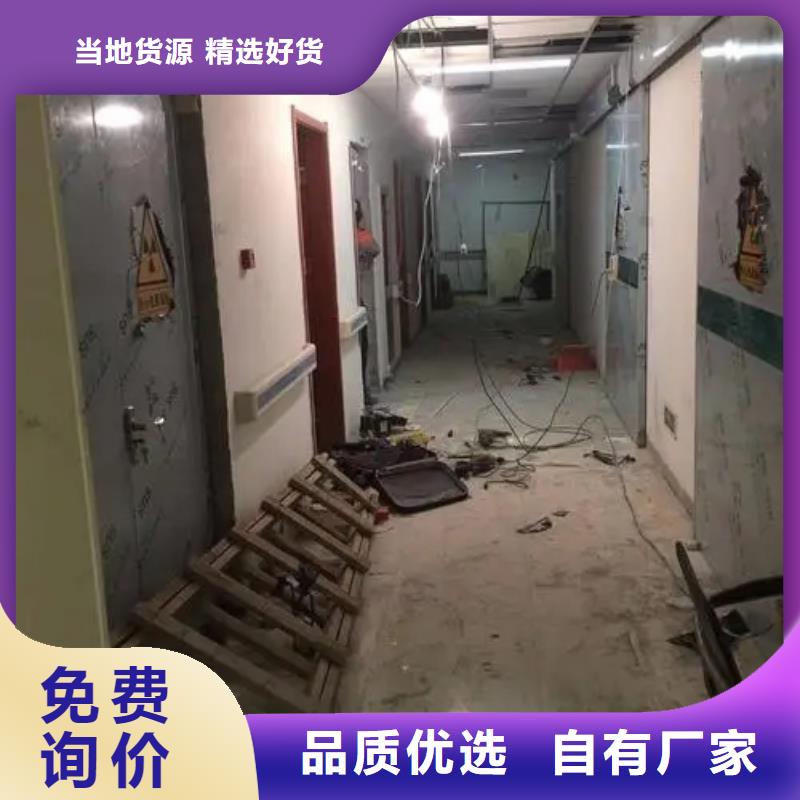 

射線屏蔽防護工程廠家_

射線屏蔽防護工程