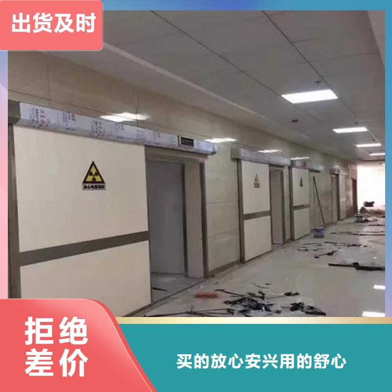 供應批發施工
核醫學施工廠家