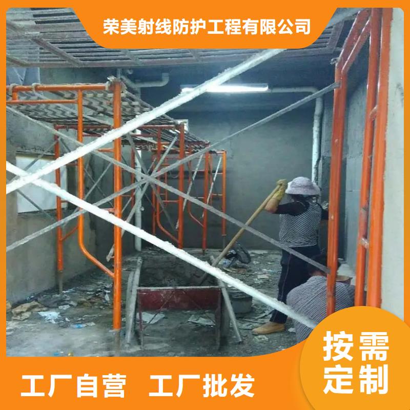 規格全的
施工
核醫學工程廠家