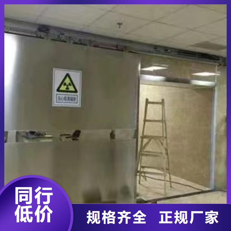 
防輻射工程施工業內好評