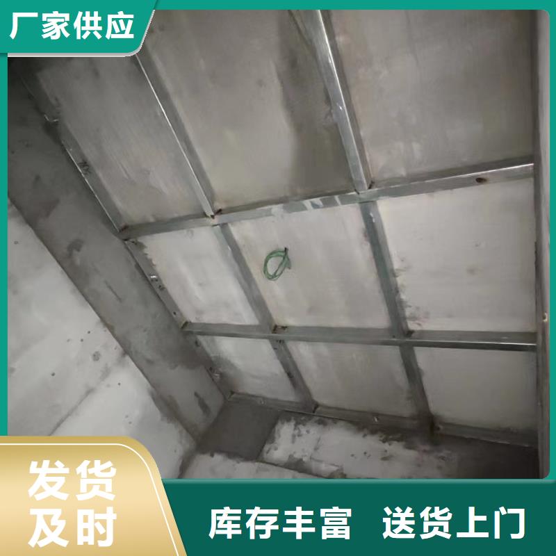 
山东射线防护工程
找荣美射线防护工程有限公司