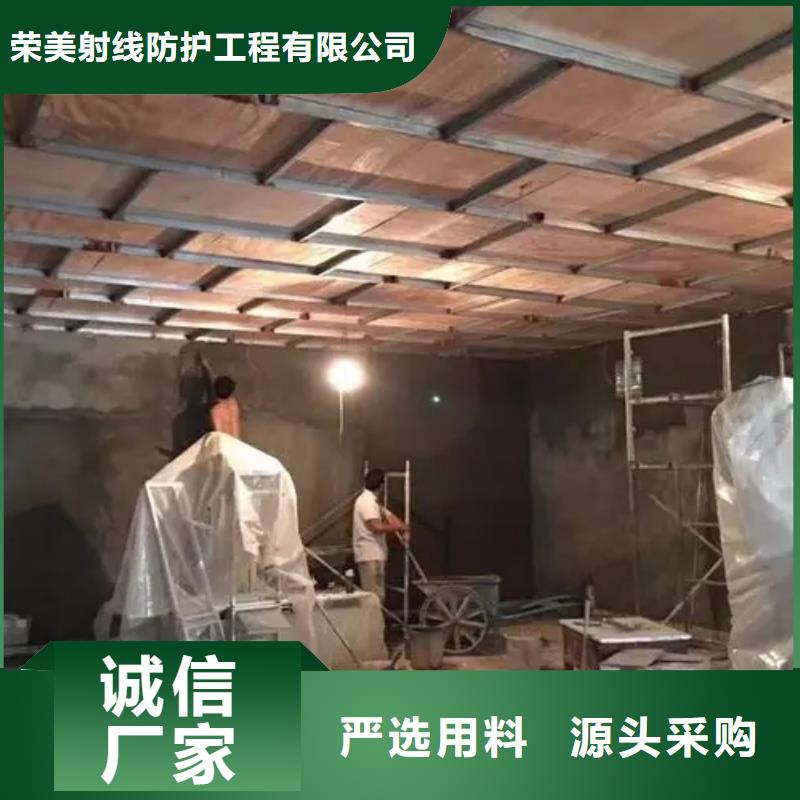 核磁屏蔽防護工程、核磁屏蔽防護工程生產廠家-