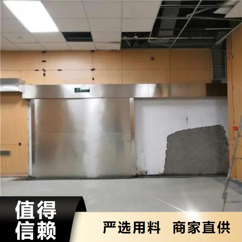 

核醫(yī)學(xué)磁共振CTDR室

核醫(yī)學(xué)用防護(hù)工程歡迎致電