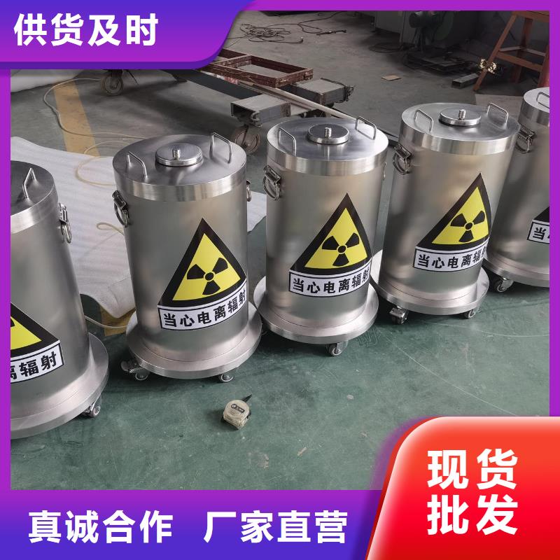 

骨密度防輻射工程專業生產企業