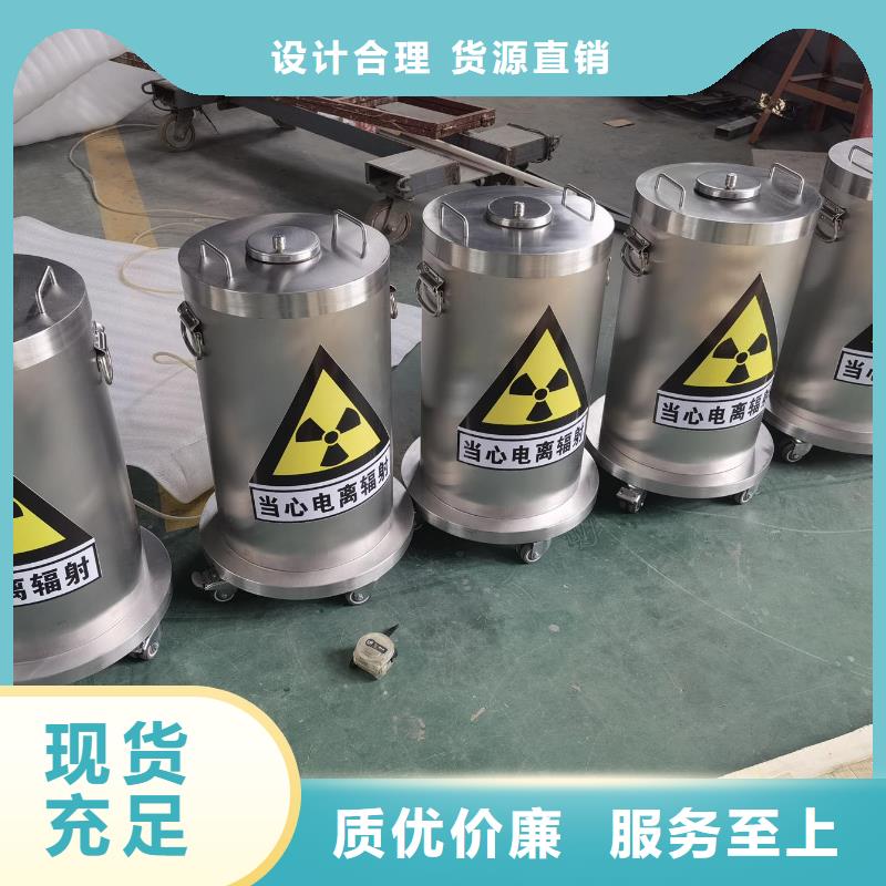 
機房防輻射工程提供定制