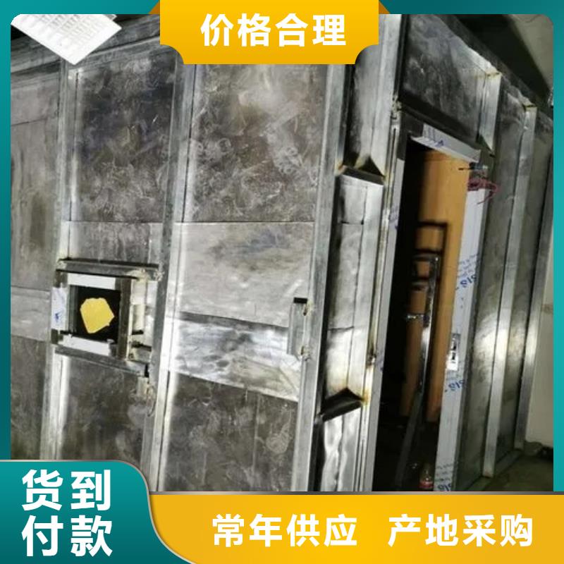 
核磁屏蔽防護工程-
核磁屏蔽防護工程基地