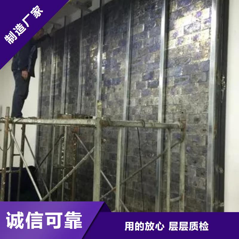 
口腔種植手術(shù)室凈化整包工程
螺旋CT室防輻射工程生產(chǎn)廠家|
口腔種植手術(shù)室凈化整包工程
螺旋CT室防輻射工程定制