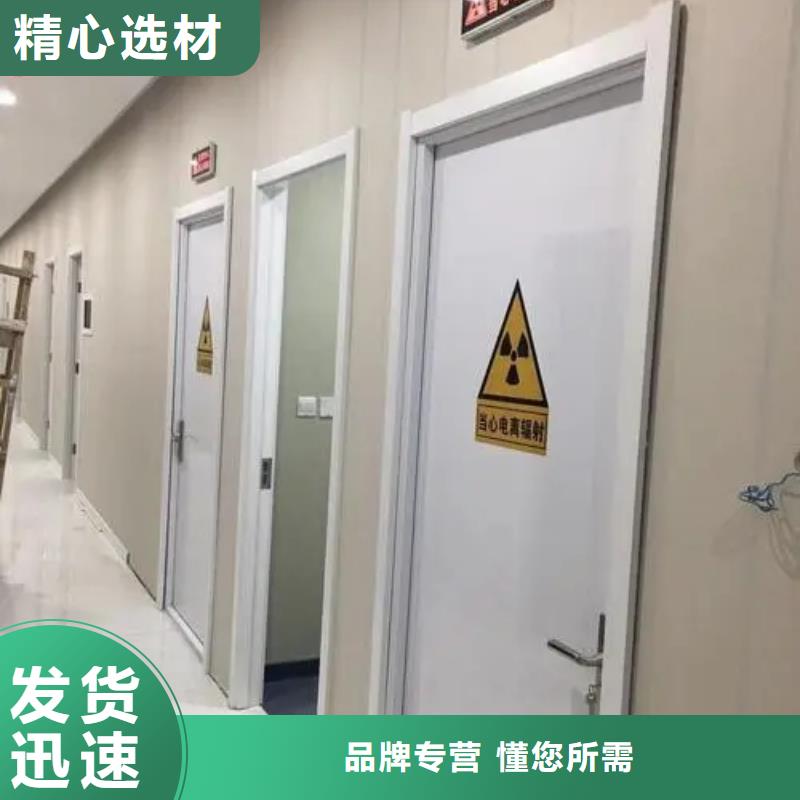 本地
中C手術室防輻射工程廠家