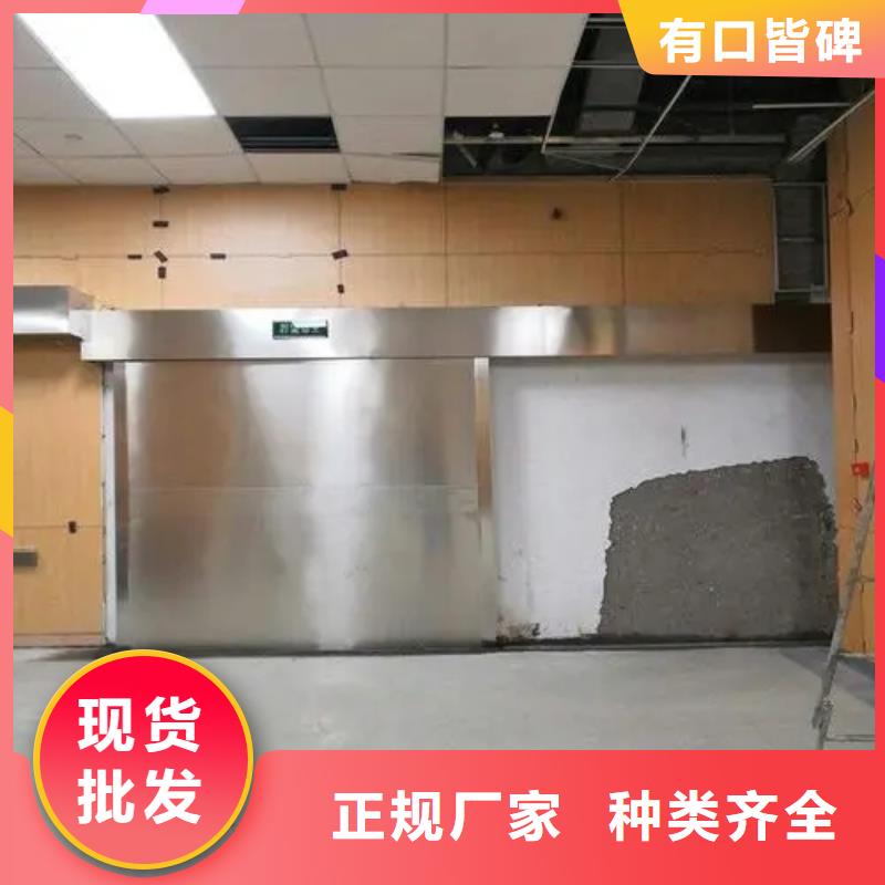 防輻射工程施工設備生產廠家