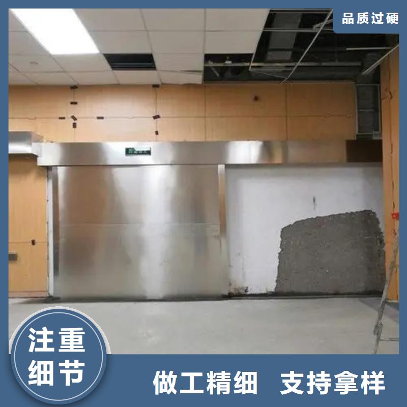 
機(jī)器人手術(shù)室防輻射工程廠家設(shè)備齊全