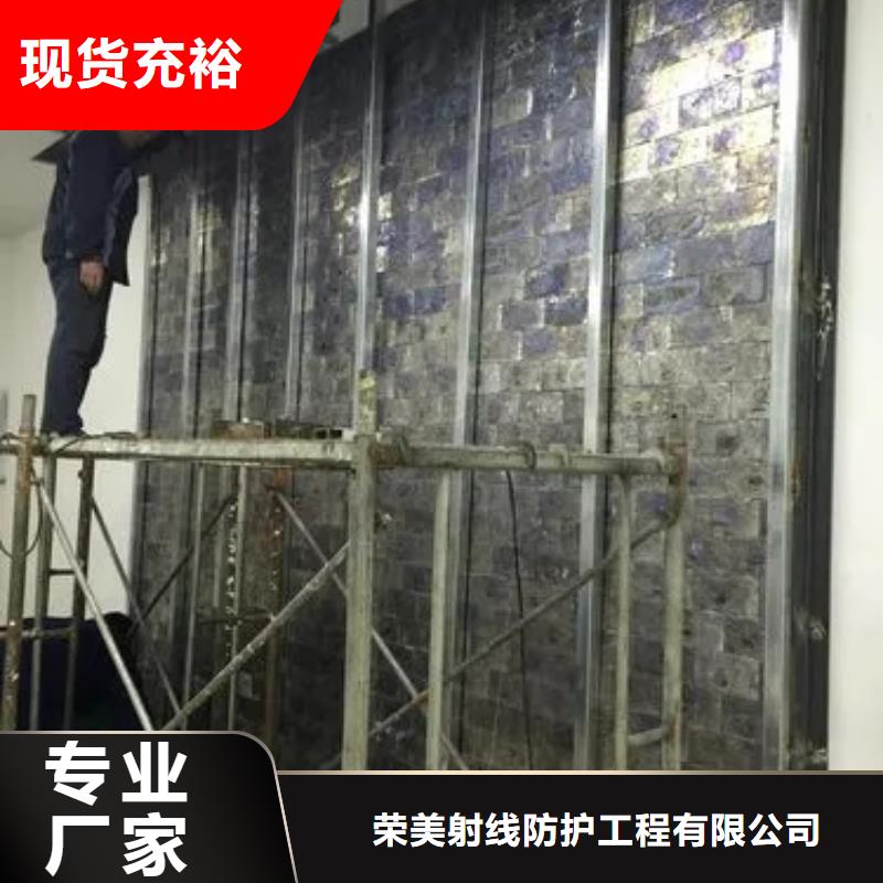 
核磁屏蔽防護工程-
核磁屏蔽防護工程基地