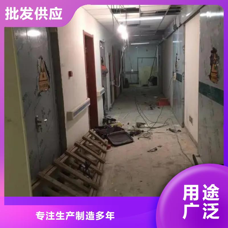 本地
核
醫學施工廠家