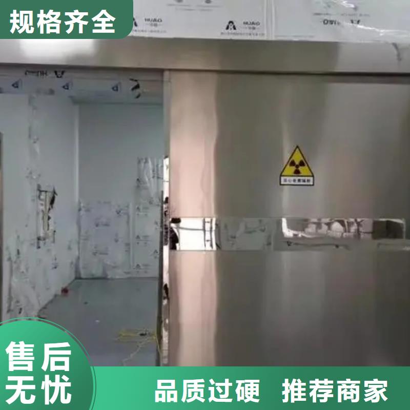 口腔種植手術室凈化整包工程螺旋CT室防輻射工程廠家_口腔種植手術室凈化整包工程螺旋CT室防輻射工程