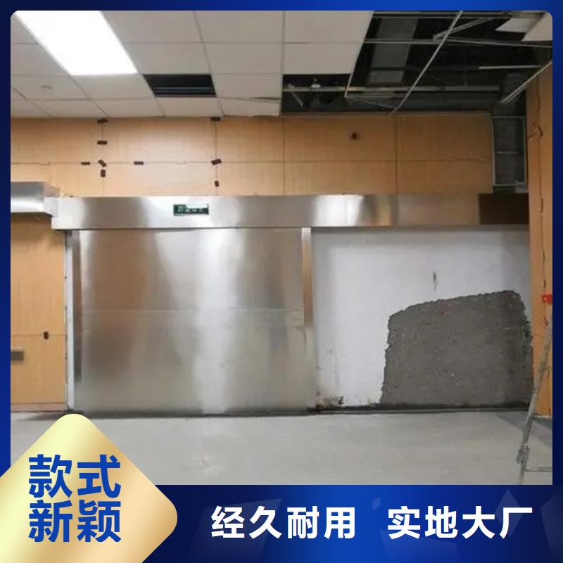 暢銷的醫(yī)院防輻射工程施工生產(chǎn)廠家