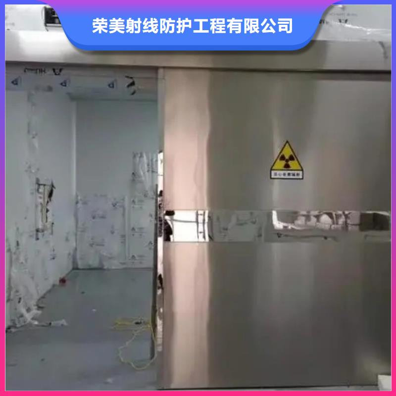 

伽瑪機(jī)防輻射工程


廠家,

伽瑪機(jī)防輻射工程


批發(fā)