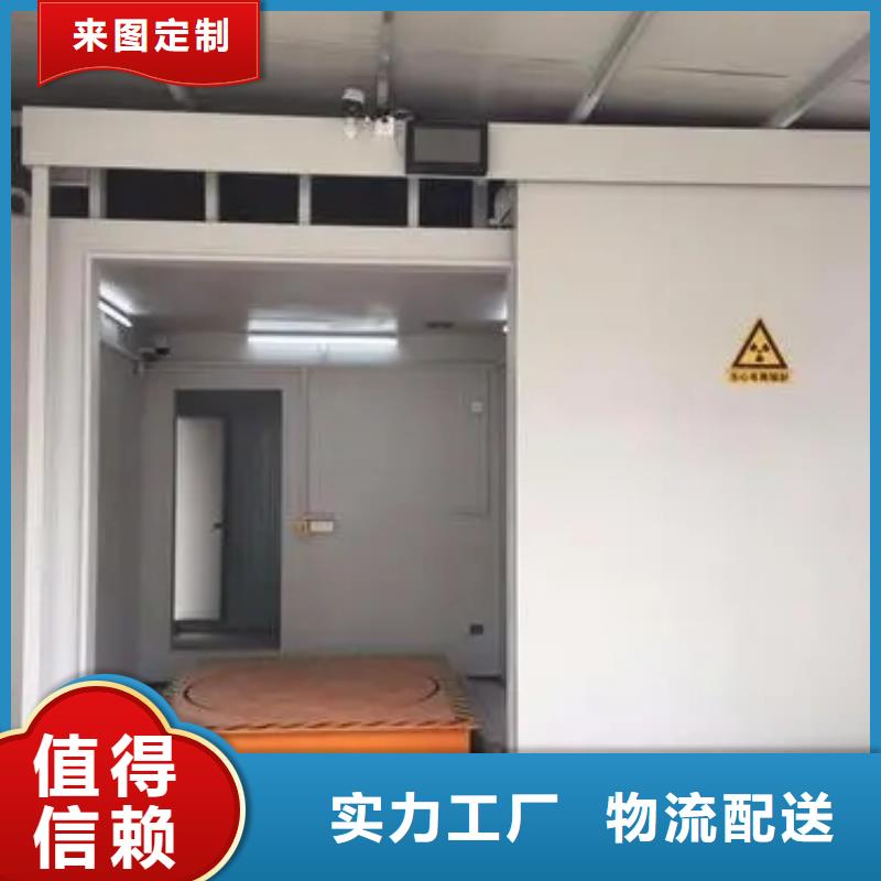 核醫學施工實業廠家