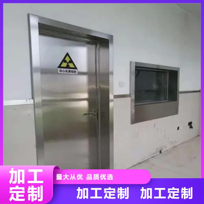 墻體防護工程實業廠家