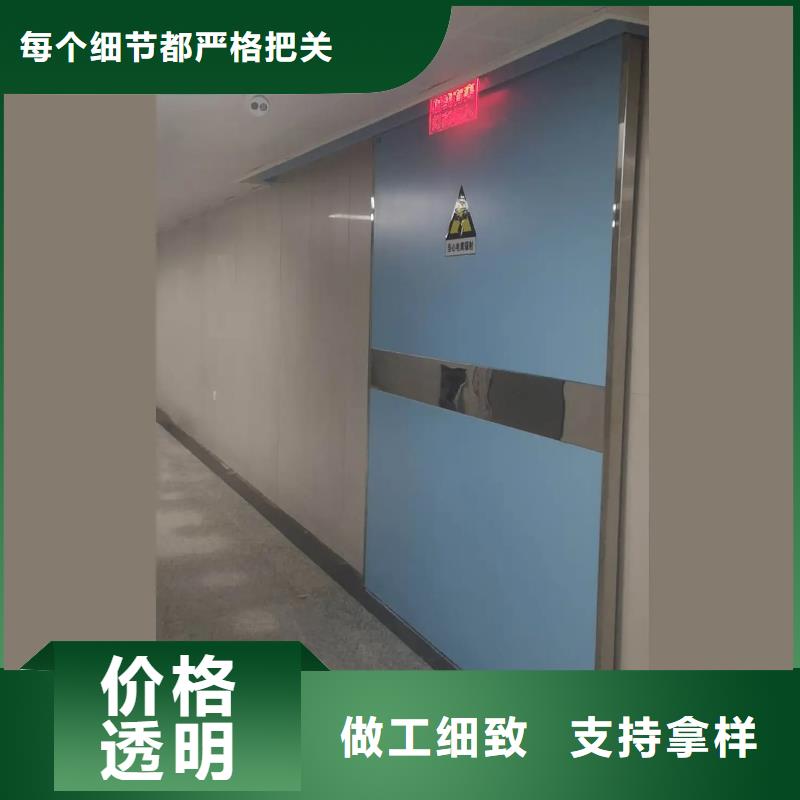 
核磁屏蔽防護工程銷售公司地址