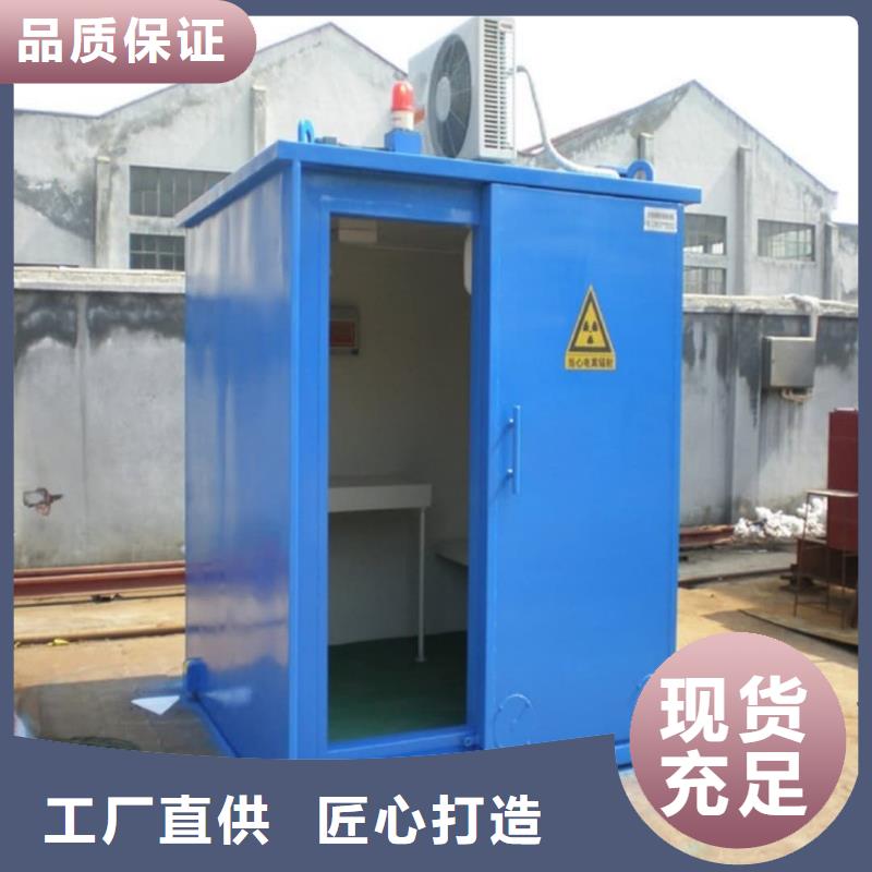 定制核磁屏蔽防護工程的廠家