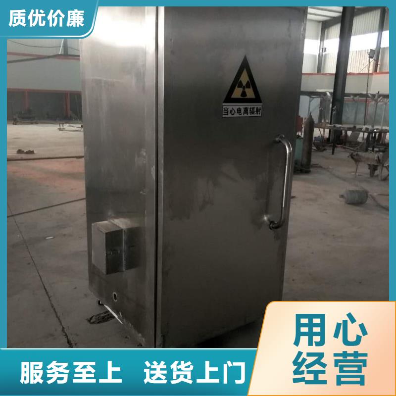 生产螺旋X光室,的实体厂家