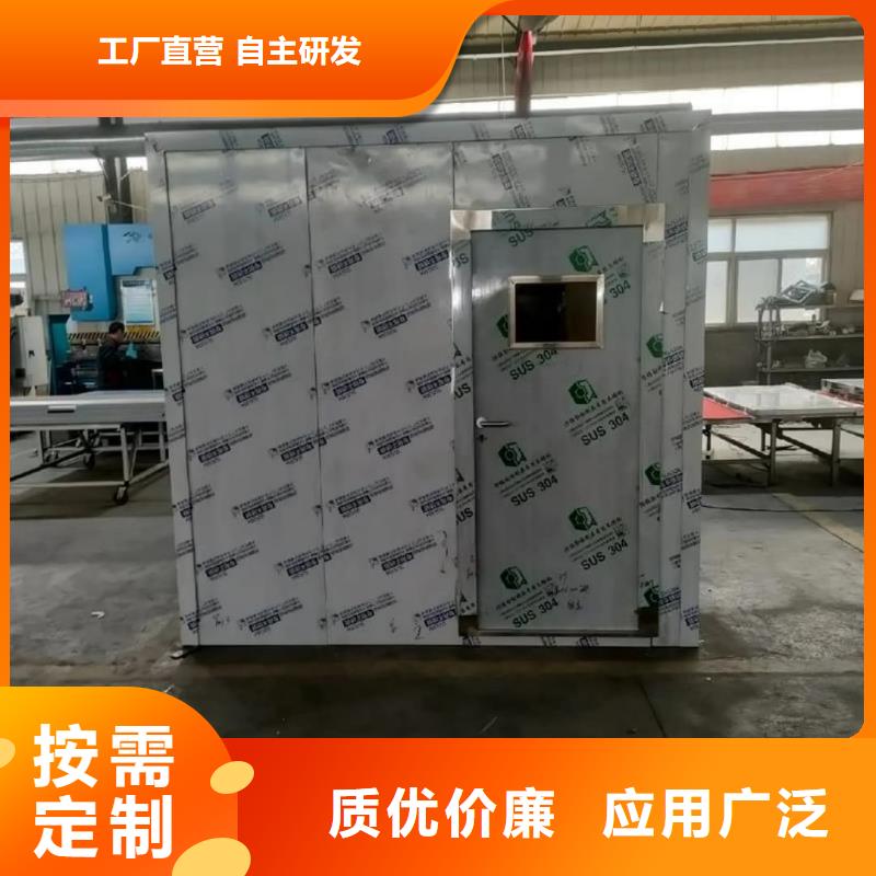 射線屏蔽防護工程廠家值得信賴