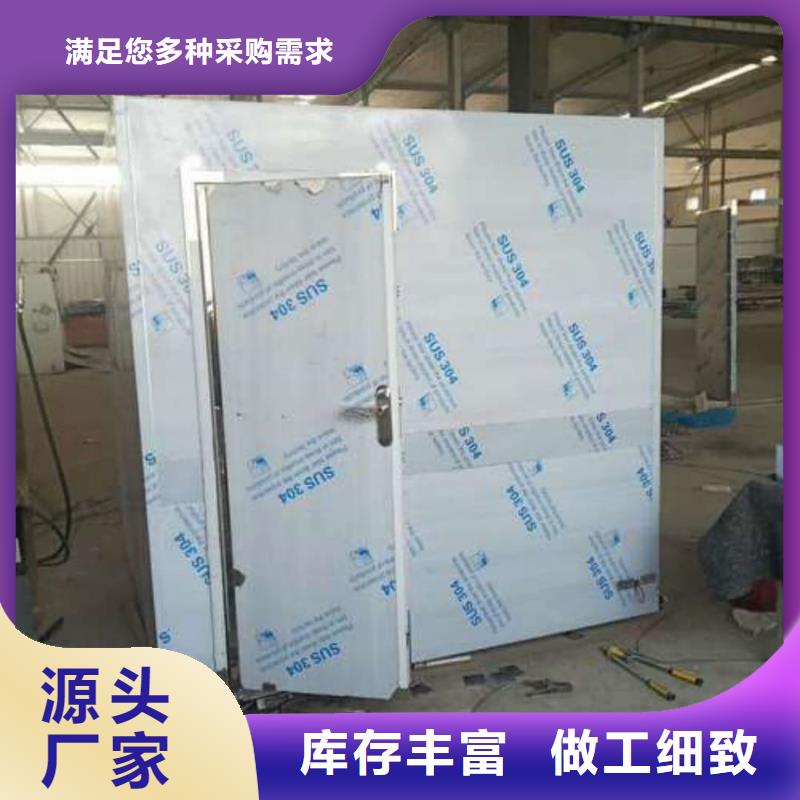 #


大C手術(shù)室防輻射工程#現(xiàn)貨供應