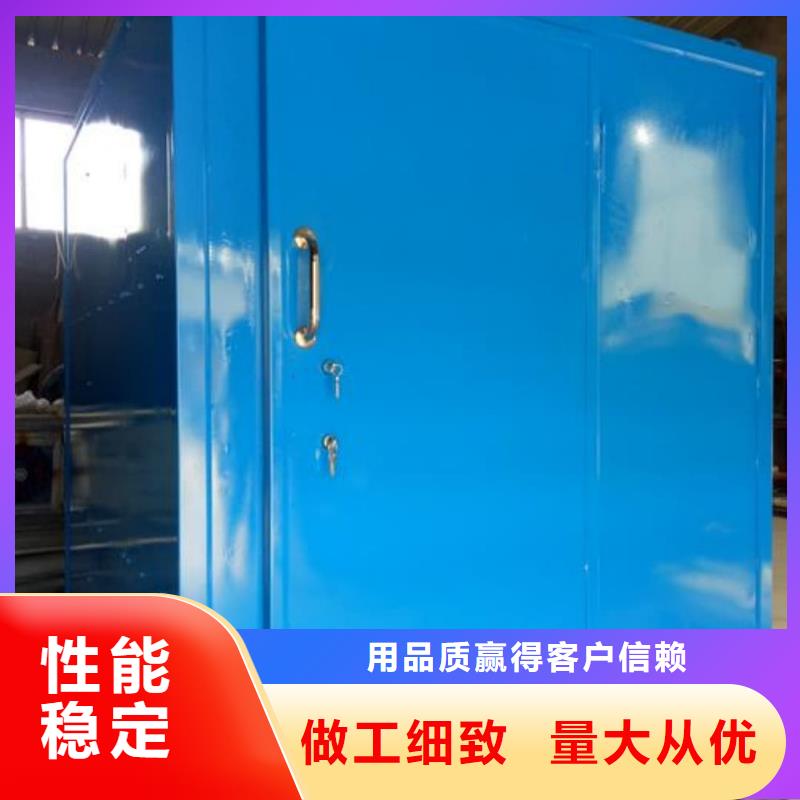 防輻射工程3天出貨