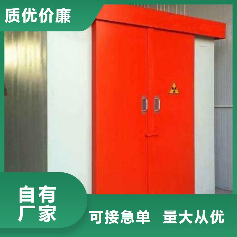 医院CT室防护工程型号齐全