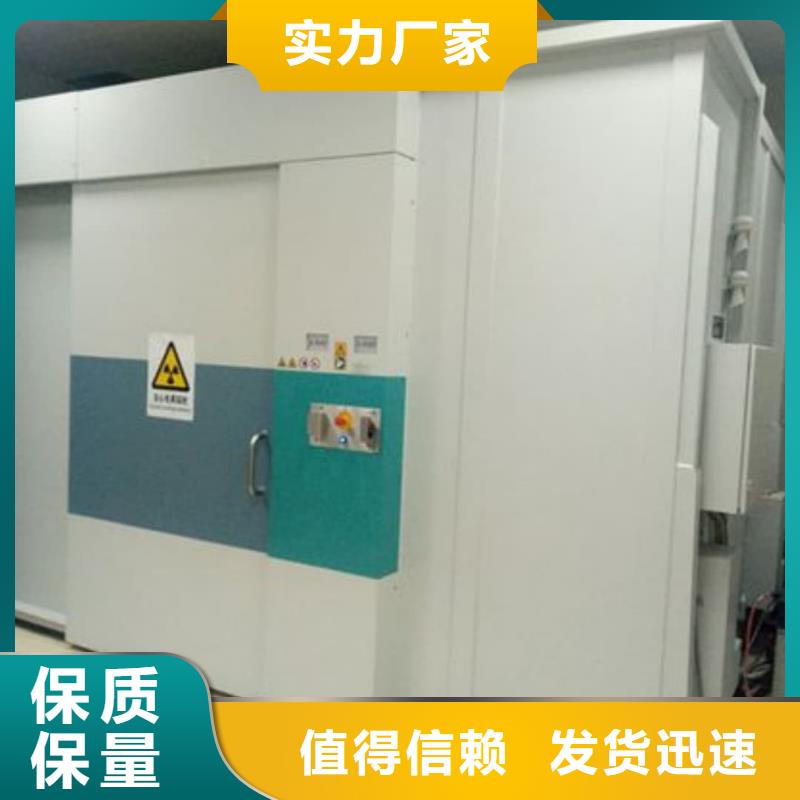 放射科防輻射施工資質全可信賴